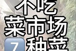 188app金宝搏网截图0